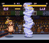 une photo d'Ã©cran de Ranma 3 - Chougi Ranbuhen sur Nintendo Super Nes